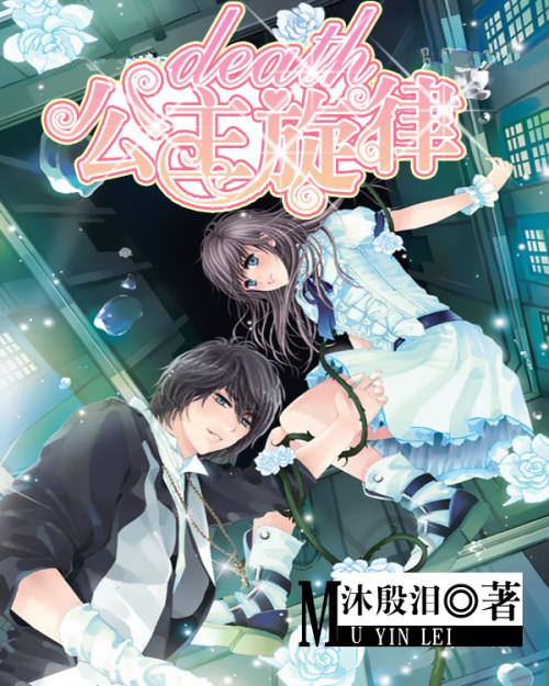 大会日程 | 1月28日(星期日)