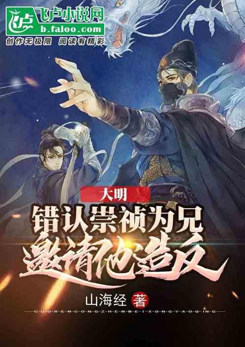 对退役士兵补缴保险，当几年兵给补几年，全国都是一样的吗？游戏画面