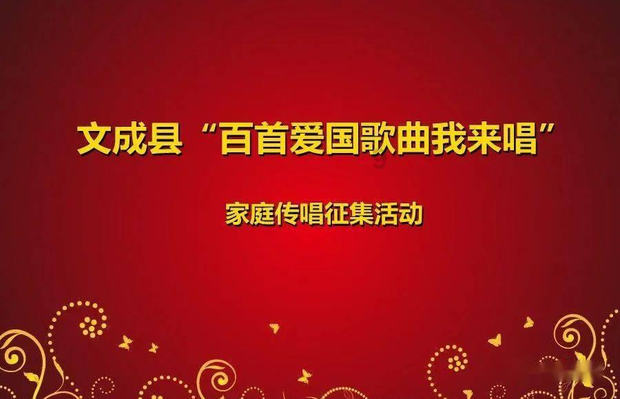 如何让孩子有性别意识？游戏画面