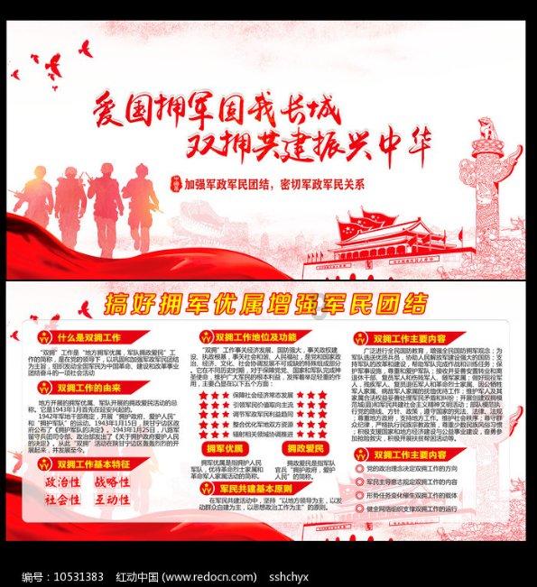 ​拆迁律师事务所的重要性：确保拆迁补偿及安置方案的合法性